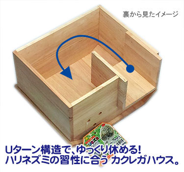商品説明